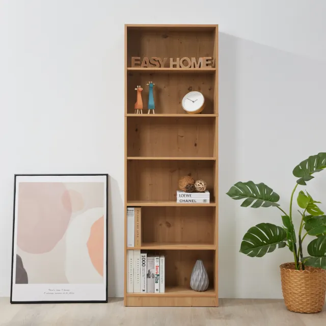 【EASY HOME】台灣製 -6格實芯可調式書櫃採E1板材-北歐原木色(收納櫃 書櫃 置物櫃 書本收納)
