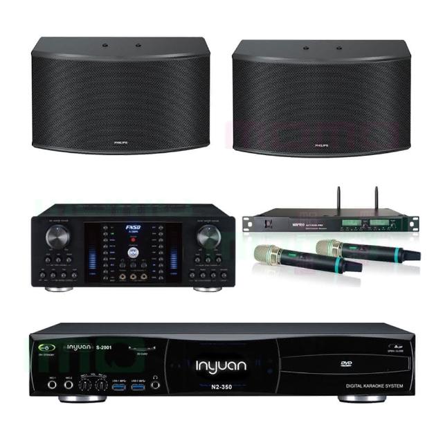 【音圓】點歌機4TB+擴大機+無線麥克風+喇叭(S-2001 N2-350+FNSD A-380N+ACT-8299PRO++CSS1310/96)