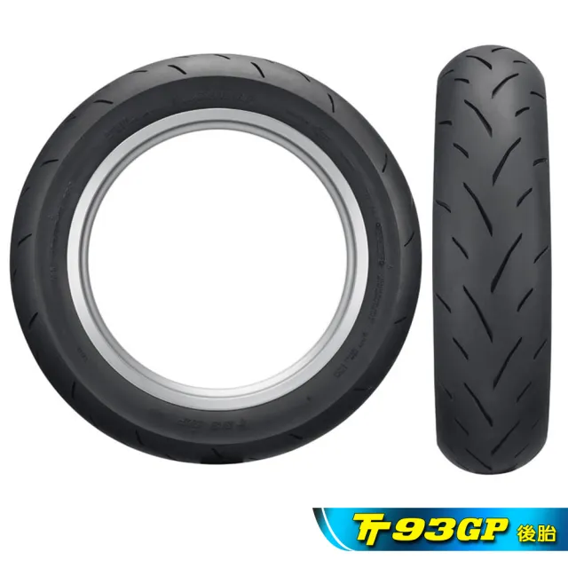 【DUNLOP 登祿普】TT93GP 競技型熱熔胎-12吋(120/70-12 51L 前後通用胎)