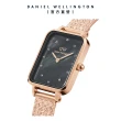 【Daniel Wellington】DW 手錶  Quadro Lumine 20X26-星辰系列貝母盤麥穗鋼琴方錶-星辰黑(三色 DW00100583)