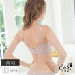 【伊黛爾】黛麗格倫軟鋼圈涼感集中包覆防副乳機能內衣(藕粉)
