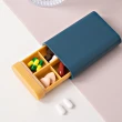 【E.City】多功能口袋型藥品小物收納盒(2入顏色隨機)