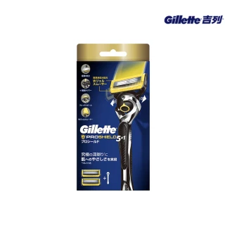 【Gillette 吉列】鋒護系列手動刮鬍刀(1刀架2刀頭/極致保護 零死角刮淨)