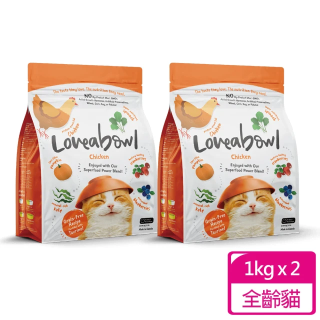 Loveabowl 囍碗 無穀天然糧-全齡貓-雞肉1kg(2入組)