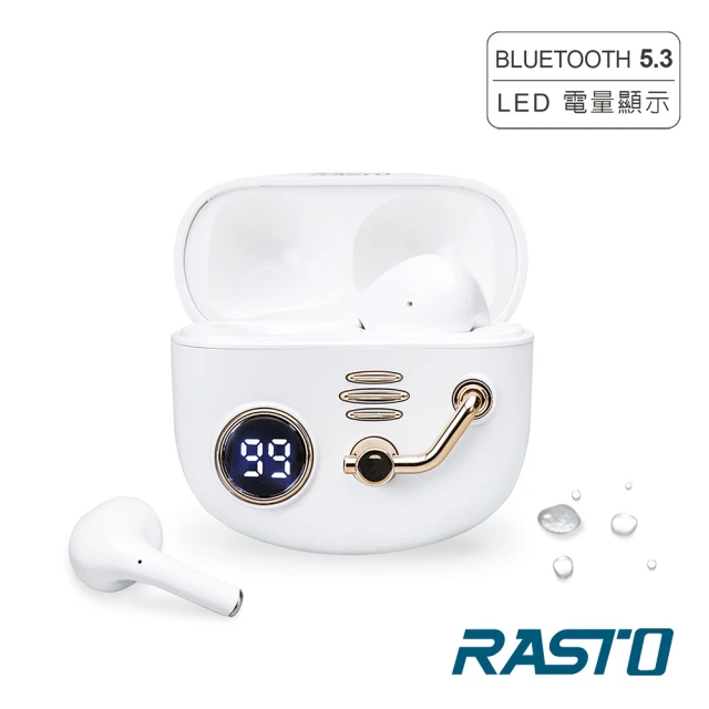 RASTO RS47 真無線藍牙耳機(雙耳自動配對/來電接聽/單耳可用)