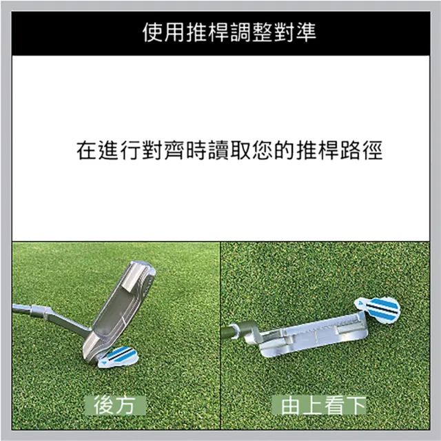 【Alignment Ball Mark】活動性高爾夫瞄球器球標(2022 PGA秀最佳新產品得主)