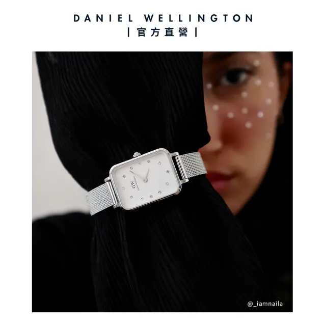 【Daniel Wellington】DW 手錶  Quadro Lumine 20X26-星辰系列水晶麥穗編織方錶-白錶盤(三色 DW00100599)