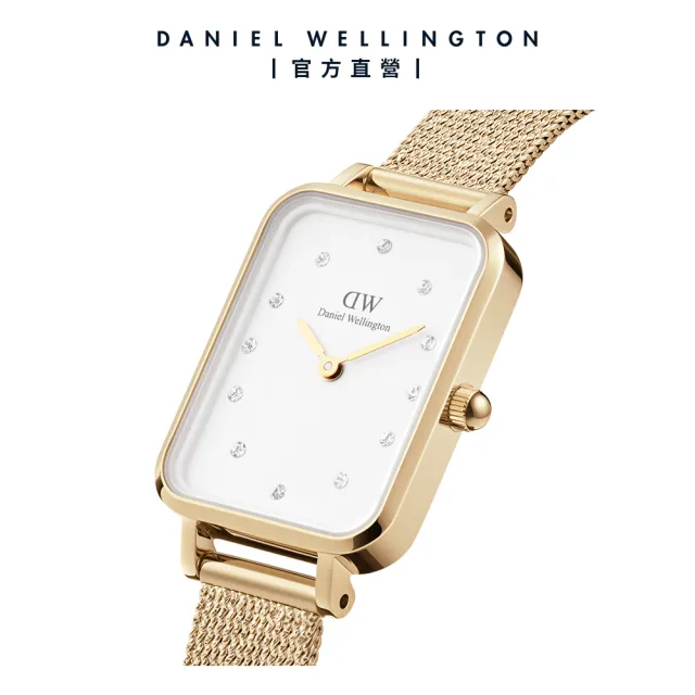 【Daniel Wellington】DW 手錶 Quadro Lumine 20X26-星辰系列水晶麥穗編織方錶-白錶盤(三色 DW00100599)