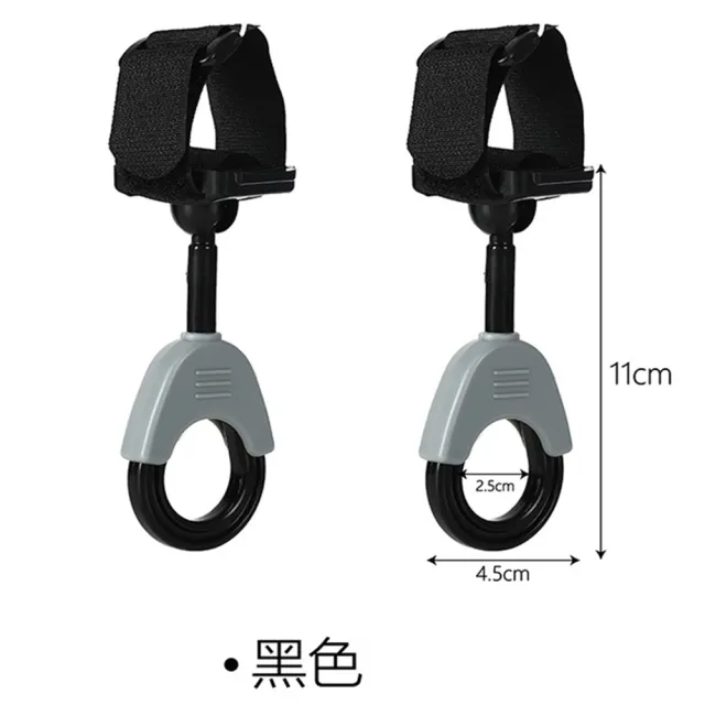 【寶盒百貨】2入 360度旋轉 推車掛勾 帶安全套鎖 嬰兒車掛鉤(防脫蓋搭鉤 便攜式魔鬼顫掛鉤)