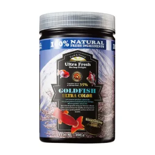 【鮮蝦食譜】特級琉金&土佐金-螺旋藻胚芽育成鮮蝦堡1150ml(金魚飼料 錦鯉幼魚 鯉魚飼料 魚飼料)