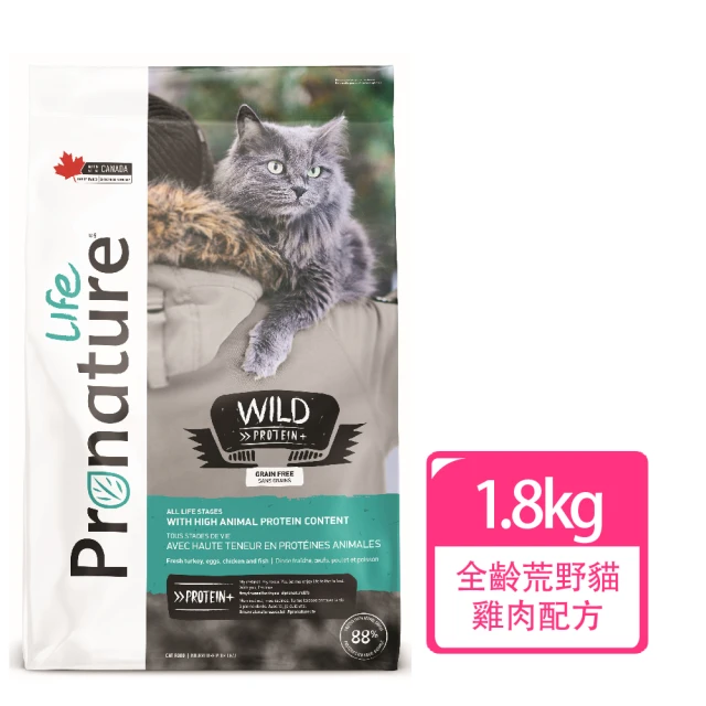 go貓飼料