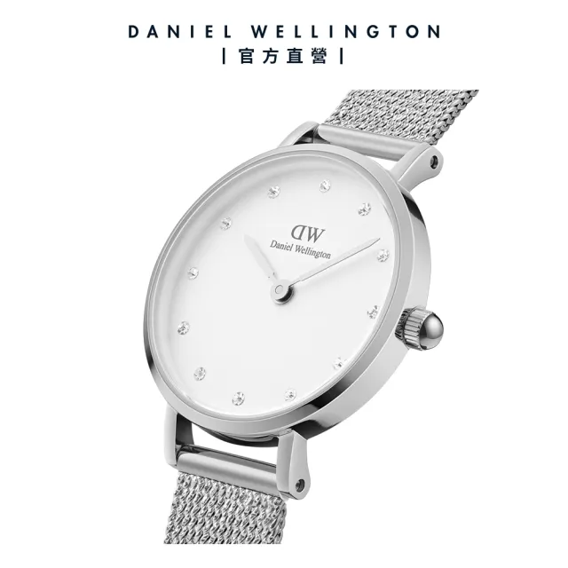 【Daniel Wellington】DW 手錶  Petite Lumine 28mm -星辰系列水晶麥穗編織錶-白錶盤(三色 DW00100604)