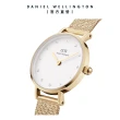 【Daniel Wellington】DW 手錶  Petite Lumine 28mm -星辰系列水晶麥穗編織錶-白錶盤(三色 DW00100604)