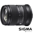 【Sigma】18-50mm F2.8 DC DN Contemporary for FUJIFILM X(公司貨 APS-C 無反微單眼鏡頭)
