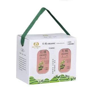 【百香】茶葉禮盒 有機紅茶茶葉 60gx2入(100%台灣茶 有機茶 紅茶 直條形茶葉 送禮 禮盒)