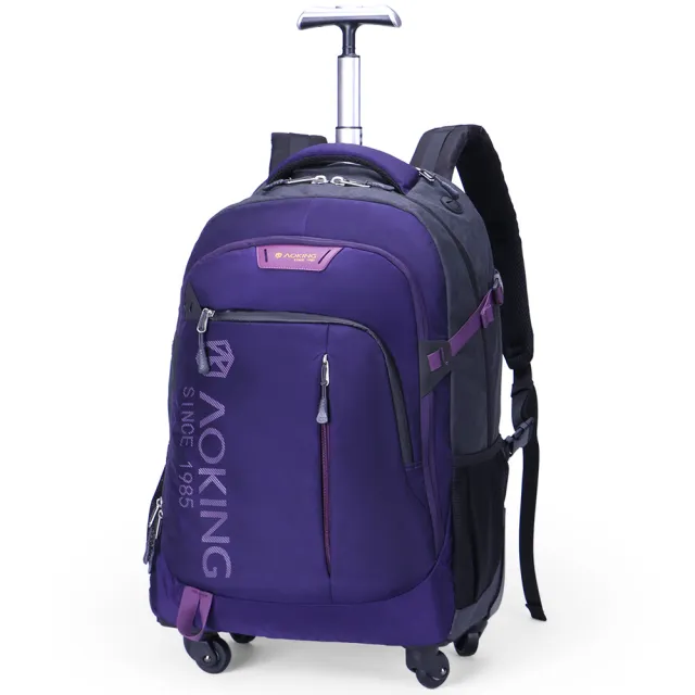【PUSH!】雙11 旅遊休閒用品 拉桿雙肩背包 電腦包 大容量輕型拉桿包 20L萬向輪背包(拉桿背包 小U57-1）