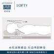 【airweave 愛維福】LOFTY 枕工房 彈力透氣管枕#4號(百年專業睡枕品牌 透氣可水洗 支撐力佳 分散體壓)