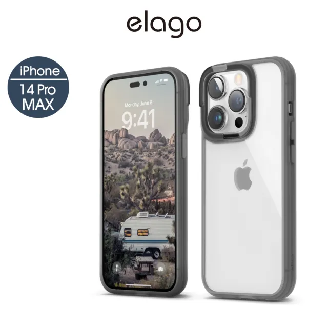 【Elago】iPhone 14 Pro/14Pro Max Dual防摔邊框手機殼(i14防摔殼 透明殼)
