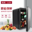【Josogo】10L車載冰箱 車家兩用 桌面冷藏櫃(冷藏2°C 節能保鮮 低音省電)