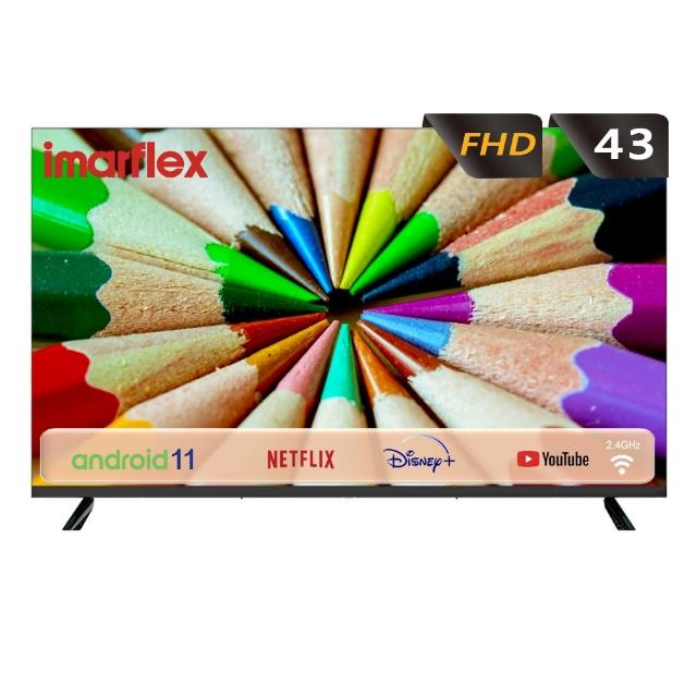 結合日本先進技術,具備快速加熱與多功能設計,適合炒菜、煮湯、煎烤等多種烹飪需求。內建安全防護系統,易清潔且耐用,是高效節能電磁爐的首選。完美融合便利與品質,提升廚房效率,讓您的烹飪體驗更輕鬆愉快,成為現代廚房不可或缺的電器神器。 IMARFLEX日本伊瑪 IM-43WFD1