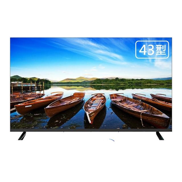 HERSUN豪爽 HS-43WFD1 HERSUN 豪爽 HS-43WFD1 為43型 Full HD LED 平面電視,具備智慧聯網功能,內建 Netflix、Disney+、YouTube 等熱門App。支援 HDMI 與 AV 輸入,適閤家庭娛樂。提供2年全機保固,品質可靠,畫質清晰,操作簡易。