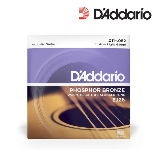 【D’Addario】EJ26  磷青銅 民謠吉他弦 11-52(原廠公司貨 商品保固有保障)