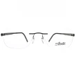 【Silhouette 詩樂】鈦金屬 極簡超輕無框 運動風 Blend系列 SPX+ 光學眼鏡(黑#ST5555 CR 9042)