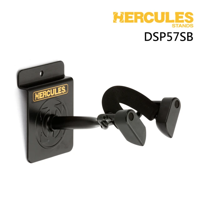 【Hercules 海克力斯】DSP57SB 小提琴/中提琴掛勾(溝槽板用 全新公司貨)