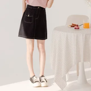 【OB 嚴選】高含棉不對稱車線口袋A字牛仔短裙 《CA2576》
