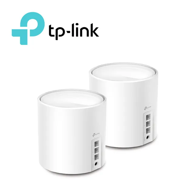 TP-Link】Deco X50 AX3000 AI-智慧漫遊真Mesh 雙頻無線網路WiFi 6 網狀