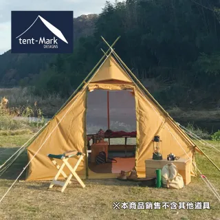 Tent-Mark DESIGNS,戶外品牌,戶外露營,戶外用品- momo購物網