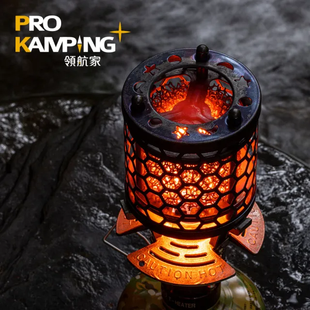 【Pro Kamping 領航家】T-Heater瓦斯暖爐 PKH-101(附收納袋 韓國燙金石 氣氛燈 露營野營 使用高山瓦斯罐)