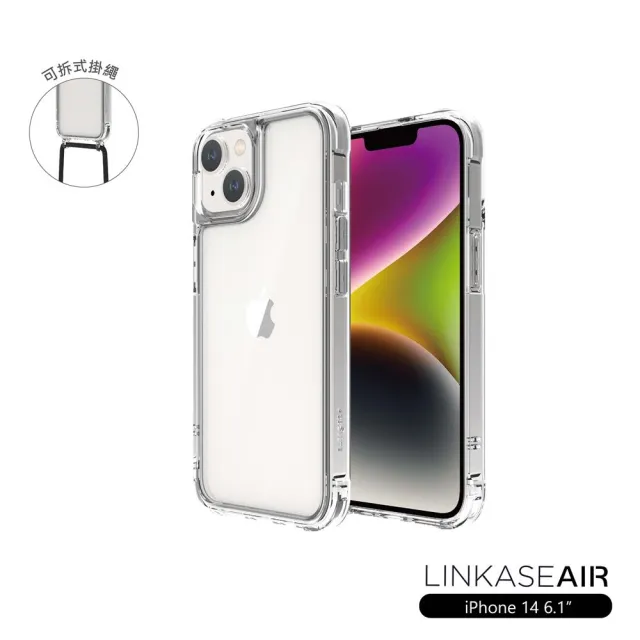 【ABSOLUTE】iPhone 14 6.1吋 LINKASEAIR軍規防摔抗變色大猩猩玻璃掛繩保護殼(不思議淨透)