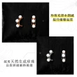 【Hommy Jewelry】Pure Pearl Rococo 必然之美珍珠耳環(珍珠)