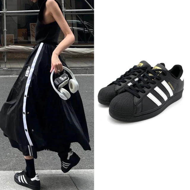 adidas 愛迪達 Superstar 男女鞋 運動 休閒 慢跑 經典 百搭 貝殼 基本 情侶 愛迪達 黑白(EG4959)