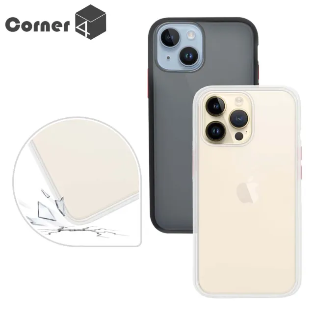 【Corner4】iPhone 13 Pro Max / 13 Pro / 13 柔滑觸感軍規防摔手機殼