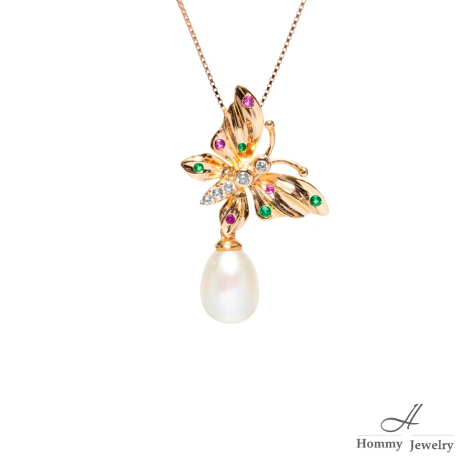 Hommy Jewelry Pure Pearl Rococo 揮舞幸福頂級珍珠墜飾(珍珠)