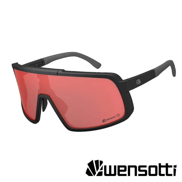 【Wensotti】運動太陽眼鏡/護目鏡 wi6970系列 SP高功能增豔鏡 多款(鏡片可換/抗藍光/墨鏡/單車/自行車)