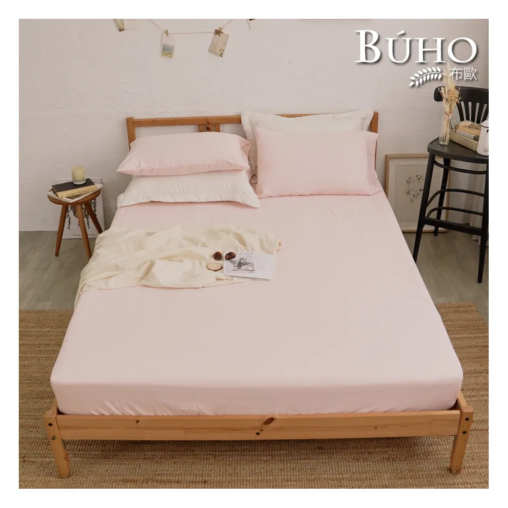 【BUHO 布歐】天絲™萊賽爾7尺特大三件式床包枕套組(多款任選)