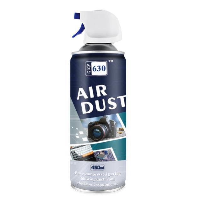 【SunLight】GIGA-630 高壓空氣罐 除塵罐 噴氣罐 風罐 氣瓶(450ML)