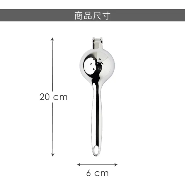 【TaylorsEye】英國 Taproom檸檬手壓榨汁器 / 手壓榨汁器 手動榨汁機