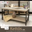 【JP Kagu】台灣製工業風大茶几-寬120cm(矮桌/咖啡桌/收納桌)