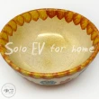 【SOLO EV】Modigliani 義大利手工陶 14CM 飯碗 (FER 義式派對)