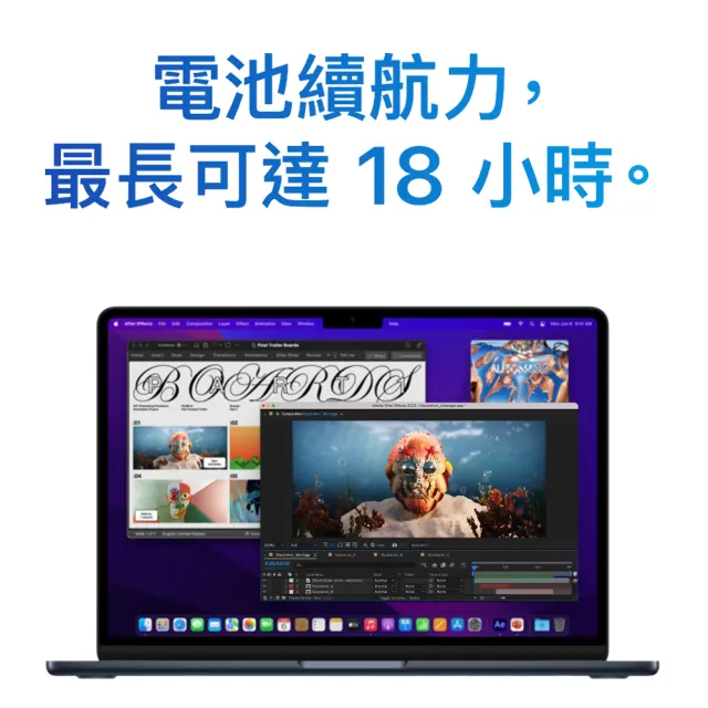 【Apple】MacBook Air 13.6吋 M2 晶片 8核心CPU 與 10核心GPU 8G/512G SSD