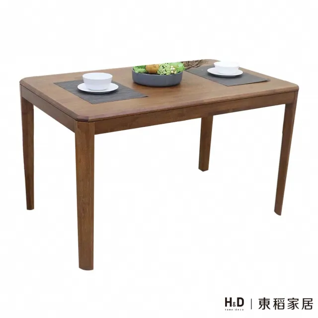 【H&D 東稻家居】4.3尺淺胡桃餐桌/TJF-03859