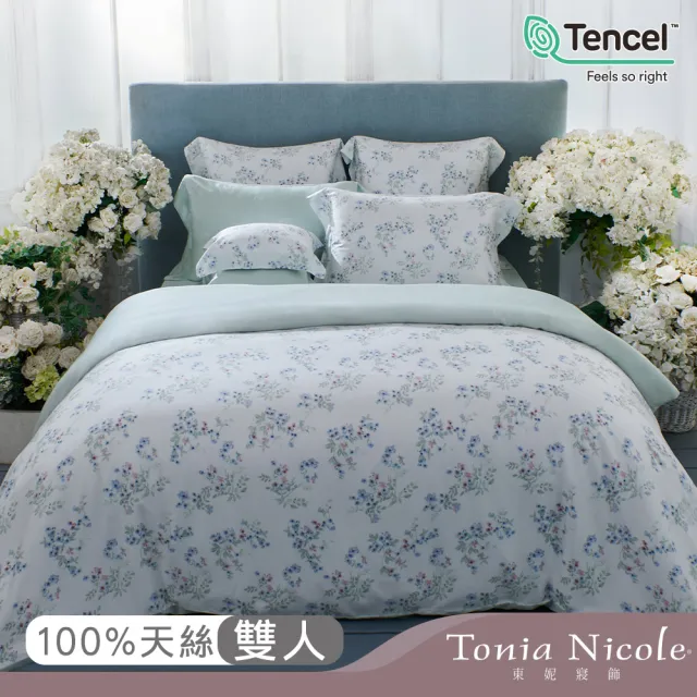 【Tonia Nicole 東妮寢飾】環保印染100%萊賽爾天絲被套床包組-馥香花苑(雙人)