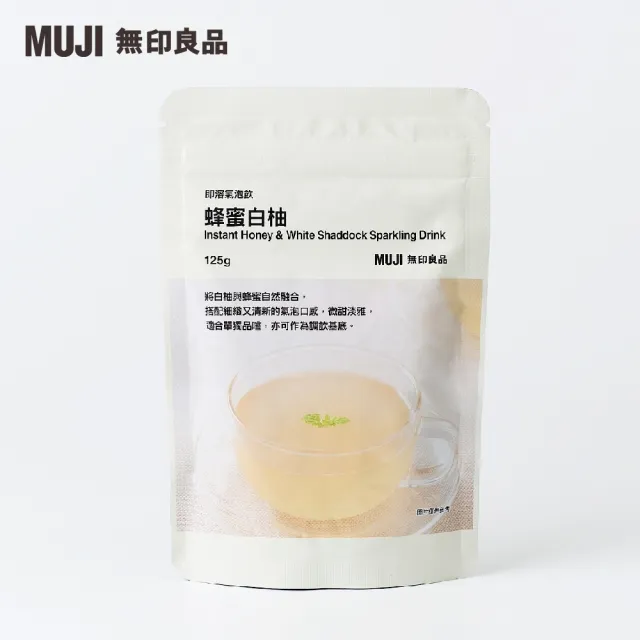 【MUJI 無印良品】即溶氣泡飲/蜂蜜白柚