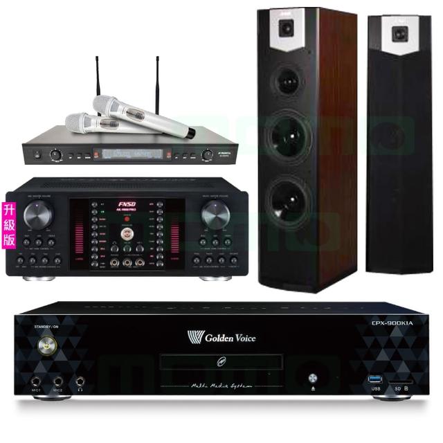 【金嗓】CPX-900 K1A+AK-9800PRO+SR-928PRO+SUGAR SK-600V(4TB點歌機+擴大機+無線麥克風+喇叭)