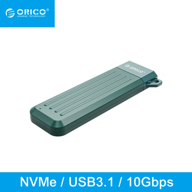 【ORICO】2入組-USB3.1 Gen2 M.2 NVMe SSD硬碟外接盒10Gb(MM2C3-G2-GR-BP)