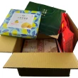 【太陽堂老店】蜂蜜太陽餅&檸檬餅組2盒組(蜂蜜太陽餅、檸檬餅)(年菜/年節禮盒)